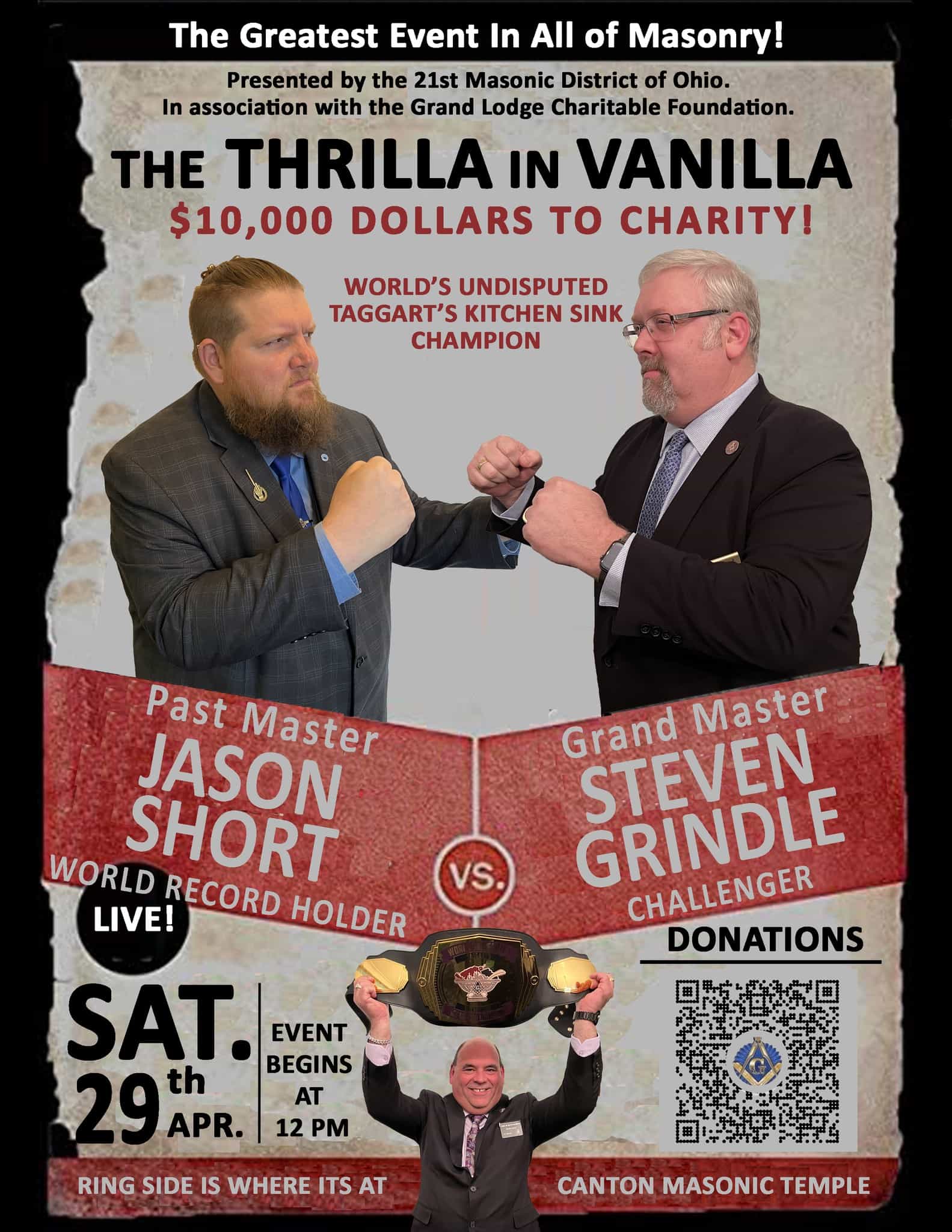 Thrilla in Vanilla